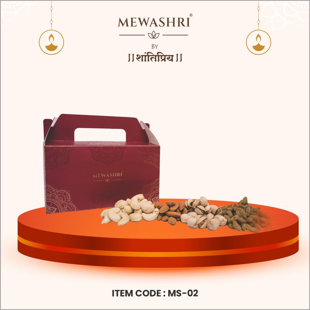 Personalized Dry Fruit Hamper (400-500g) Online | Mewashri | MS2