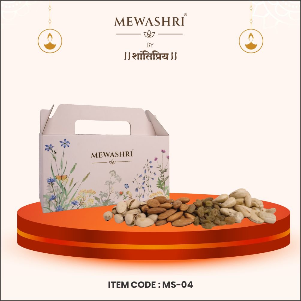 Create a Custom Assorted Dry Fruit Box (400-500g) | Mewashri | MS4