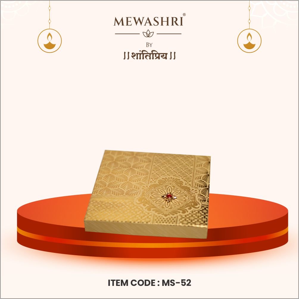 Mewashri Compact Nut Selection (410g) | MS52 | Kaju