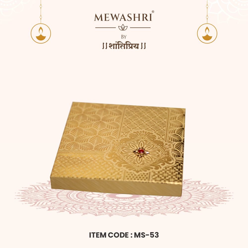 Mewashri Mini Fruit & Nut Cocktail Box (410g) | MS53