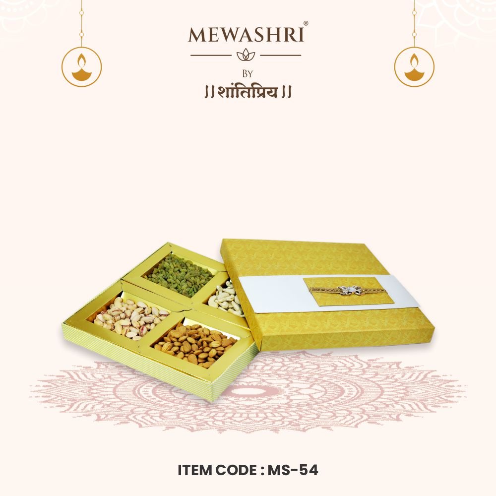 Mewashri Petite Nut Delight Box (300g) | MS54 | Assorted Nuts